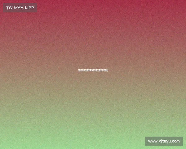 电子竞技小说搞笑吗(电子竞技类网络小说)