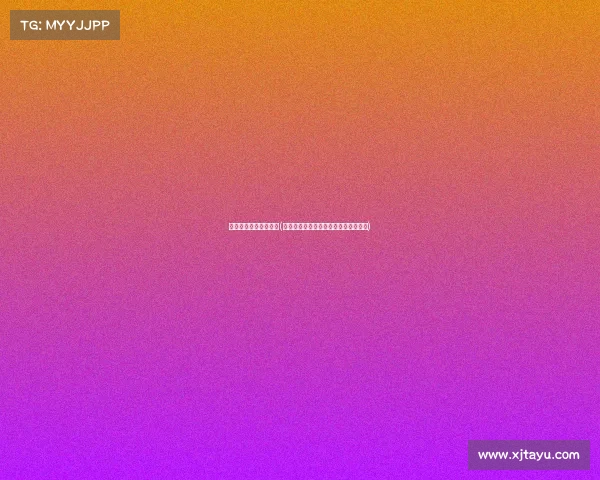 组建电子竞技要多少钱(注册电子竞技俱乐部公司需要什么条件)